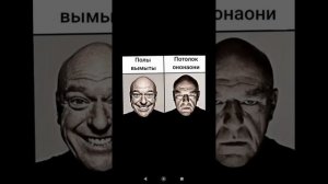 Подпишись