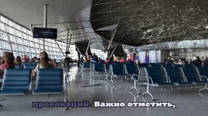 Аэропорты Внуково и Шереметьево приостановили работу