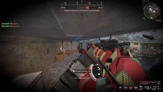 A-545+15 and Гектор+12 смотреть онлайн