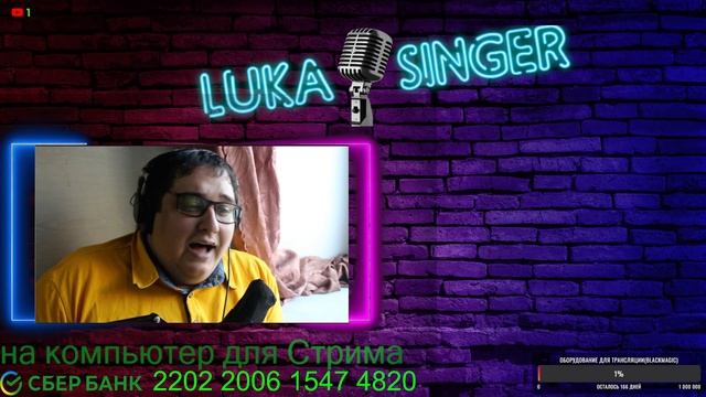 LUKA-SINGER - Михаил Боярский - Городские Цветы смотреть онлайн