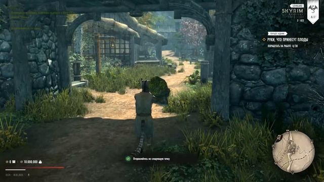 Skyrim Role Play - 2025 ДОЖДАЛИСЬ! (ОБЗОР ПРОЕКТА) смотреть онлайн