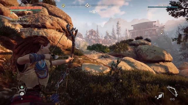 Horizon zero dawn Начало #1 смотреть онлайн