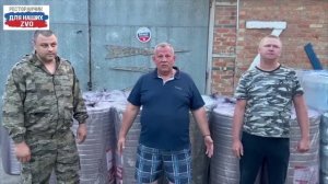 Вчера вечером Михаил и Алексей привезли утеплитель 🔥🔥🔥