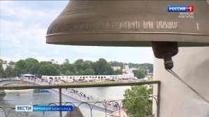 ГТРК СЛАВИЯ Благовест колоколов Софийской и Никольской звонниц 12.06.25