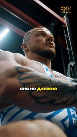 Слишком много говорил... Слишком мало делал