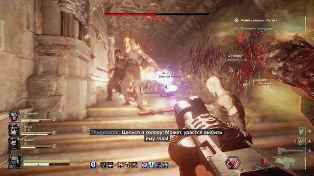 Darktide - HL-19-24 - Enclavum Baross | Анклавум Баросса - Zealot | Изувер - A смотреть онлайн