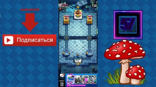 ЭВОЛЮЦИЯ ЭЛЕКТРОДРАКОНА В ДЕЛЕ! Пуш лиги ГОЛЕМ-КОЛЕКТ? смотреть онлайн