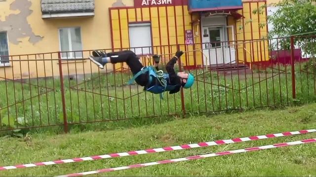 Школа безопасности