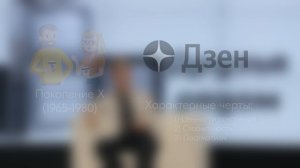 Общение в социальных сетях - курс видеороликов от проекта "Друзья рядом"