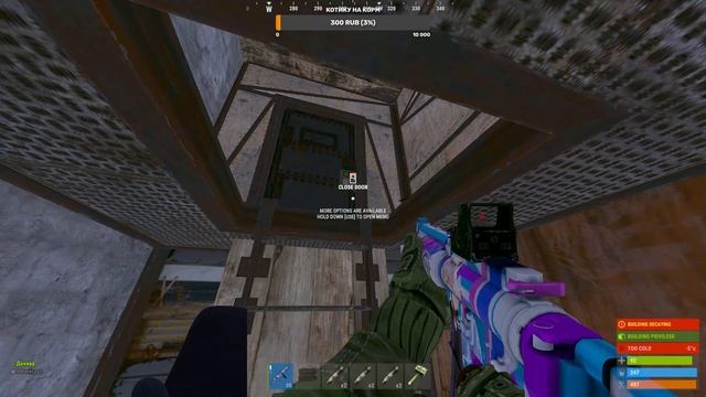 ИГРАЮ В РАСТ И ЧИТАЮ ЧАТ , СВЕЖИЙ ВАЙП НА ЕВРОПЕ... смотреть онлайн