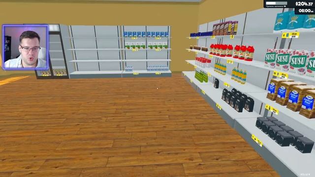 ВМЕСТЕ МЫ СИЛА! Supermarket Simulator #3 смотреть онлайн