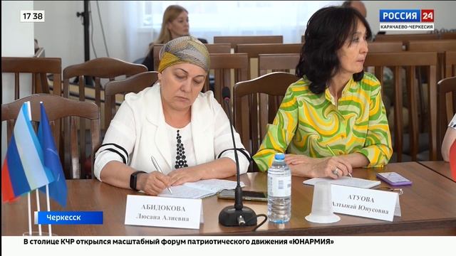 "Вести Россия 24". Эфир от 11.06.2025