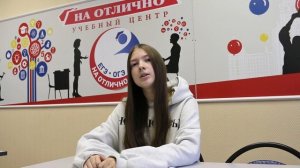 Видеоотзыв Одинцово 7