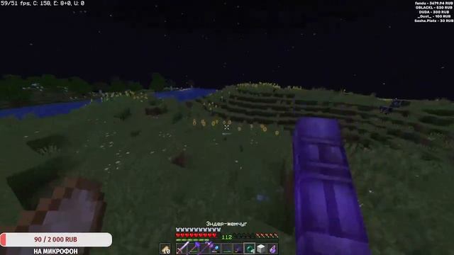 СТРИМ ПО МАЙНКРАФТУ ВАНИЛА 1.19.2 ГОЛОСОВОЙ ЧАТ И ЭМОЦИИ смотреть онлайн