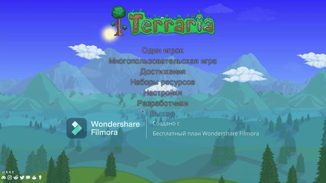 ЭДИТ ТЕРАРИЯ смотреть онлайн