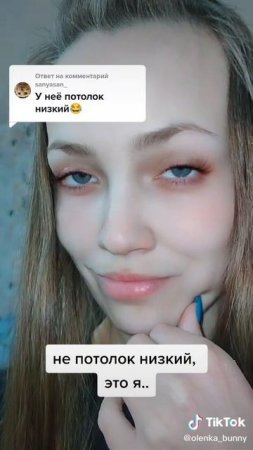 самая красивая девочка высокая