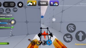 Ривалс с братом(Может я ухожу с этого канала.................................  
шутка