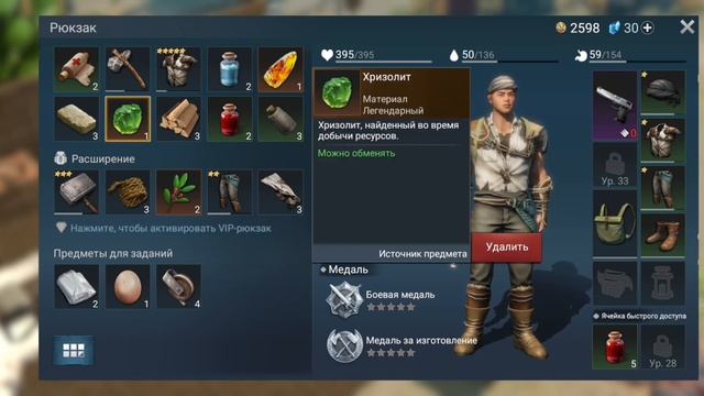 Lost in blue #3 похождения в заброшенной лаборатории смотреть онлайн