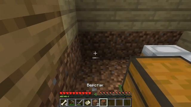 VityaCraft Серия #2 | СОКРОВИЩА ПИРАТСКОГО КОРАБЛЯ смотреть онлайн