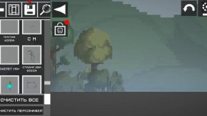 СМЕНЯЮ АВУ!