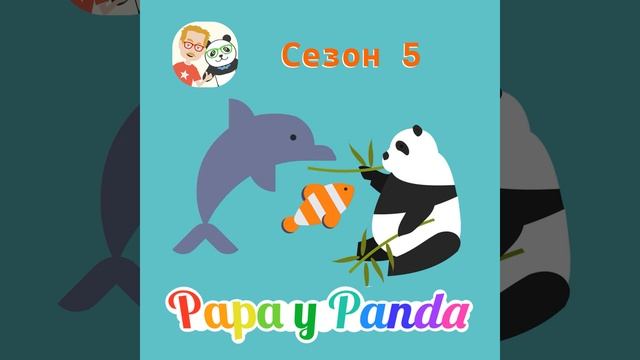 Тыква на хэллоуин смотреть онлайн