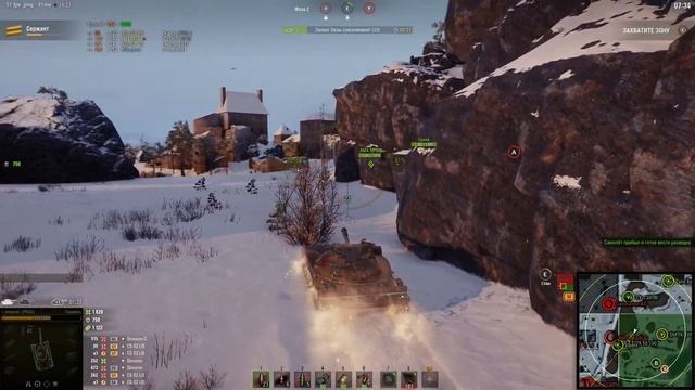 Линия фронта на премиальных средних танках часть 2. World смотреть онлайн