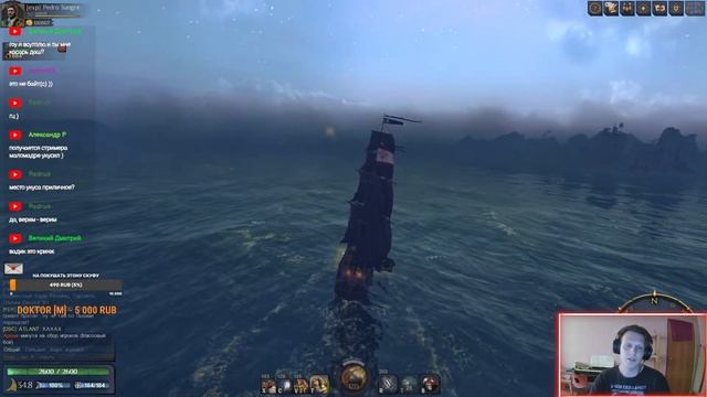 РОЗЫГРЫШИ / World of Sea Battle. смотреть онлайн