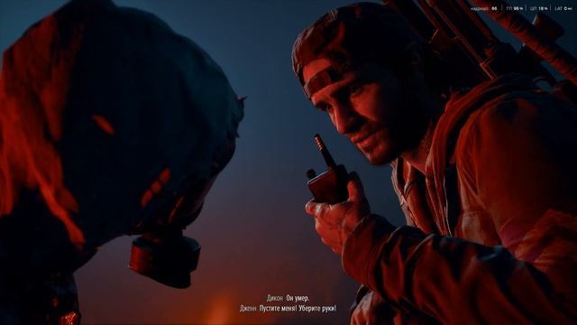 МУТНЫЕ ДЕЛА НЕРО Days Gone #69 смотреть онлайн