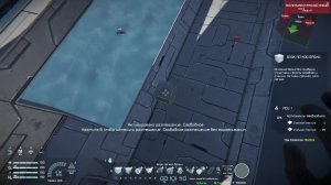 Space Engineers
