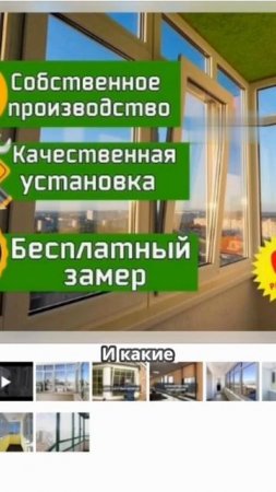 Тестирование гипотез для успешных объявлений