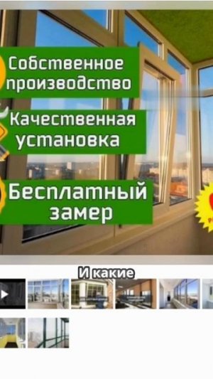 Тестирование гипотез для успешных объявлений