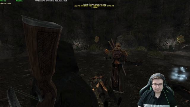 Gothic II - Прохождение | Mod: New Balance | Глава III - Цена Предател? смотреть онлайн