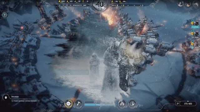 Frostpunk. Новый дом #10 Спасаем бегущих от бури смотреть онлайн
