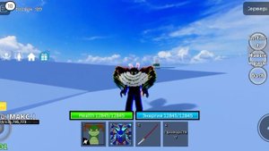 поззи угадывает фрукты и мечи в блокс фрутс #bloxfruits #roblox