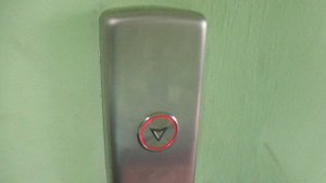 Музыкальные лифты ЩЛЗ-(Ecomaks) @ г. Москва, г. Троицк, Октябрьский проспект, д. 11 (33)