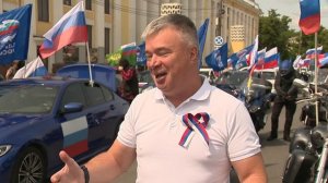 Автопробег «Под флагом России» состоялся в Нижнем Новгороде в честь праздника 12 июня