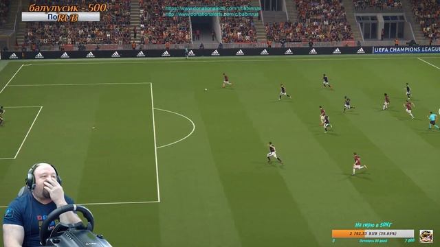 ✔PES 2018 полу финал👌👌👌 AC MILAN / PM BLACK WHITE👏👏👏лига чемп? смотреть онлайн