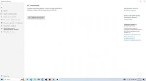 Решение Проблемы С Запуском Need For Speed Unbound