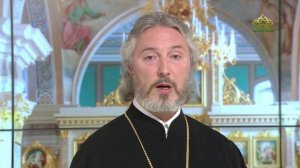 Церковный календарь 17 июня. Священномученик Конкордий Римлянин