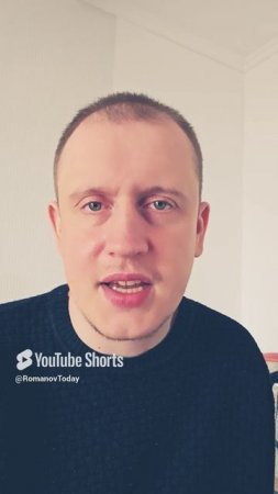 По течению или против?