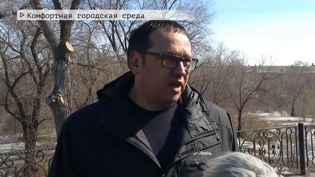 Время местное. Эфир: 29-03-2022 - Комфортная городская сред? смотреть онлайн