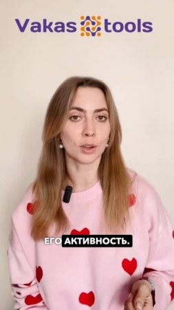 Как CRM система помогает возвращать клиентов и увеличивать продажи