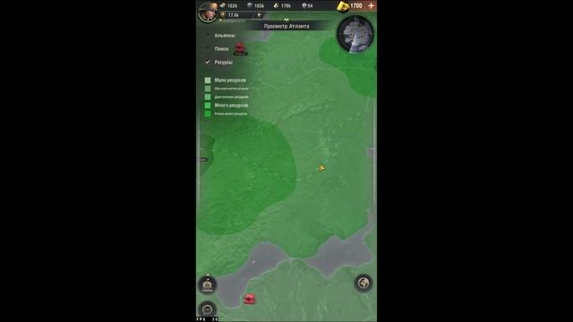 warpath,город 3 уровня смотреть онлайн