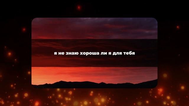 Так говорит КАЖДАЯ женщина, когда изменяет…
