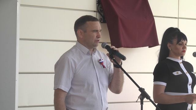 Открытие мемориальной доски в память М.К.Чегодаева. Сузунский район.