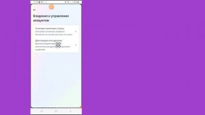 как удалить аккаунт фейсбук навсегда,