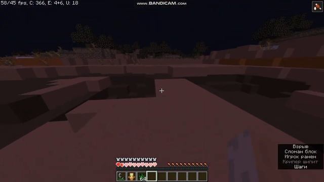 Слив! Плагин на взрывных криперов с FunTime смотреть онлайн