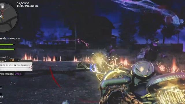 Стрим по Call of Duty, GTA 5 RP Majestic Atlanta. смотреть онлайн