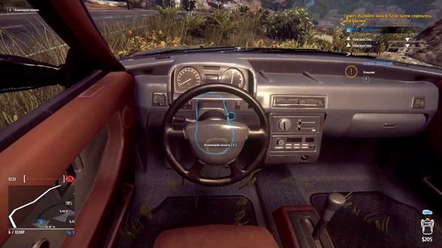 Thief Simulator-бандюган#3 смотреть онлайн