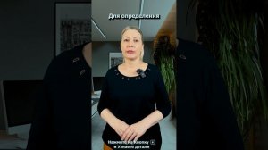 АЙСБЕРГ ВИДЕНИЯ | Приглашение на МастерМайнд, Центр Ко